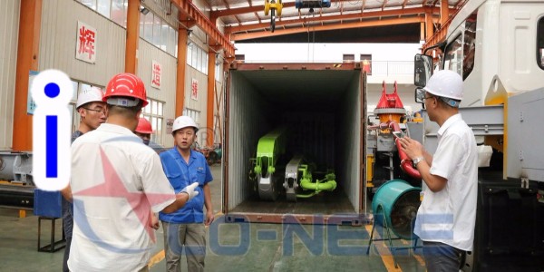 混凝土布料機(jī)需要檢查哪些細(xì)節(jié)，才能安裝得當(dāng)？—科尼樂(lè)集團(tuán)