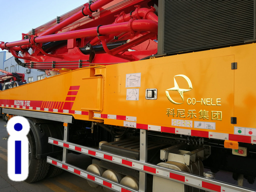 青島小型混凝土泵車價格 (17)