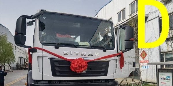 混凝土澆筑時遇大暴雨怎么解決？