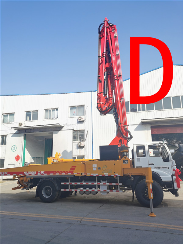 青島混凝土泵車價(jià)格 (55) 青島混凝土泵車價(jià)格 (55)