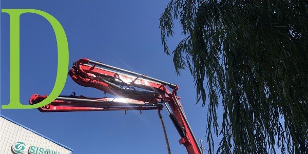 混凝土泵冬期施工時砼對原材料的要求有什么