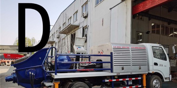 混凝土泵車由哪幾部分組成？