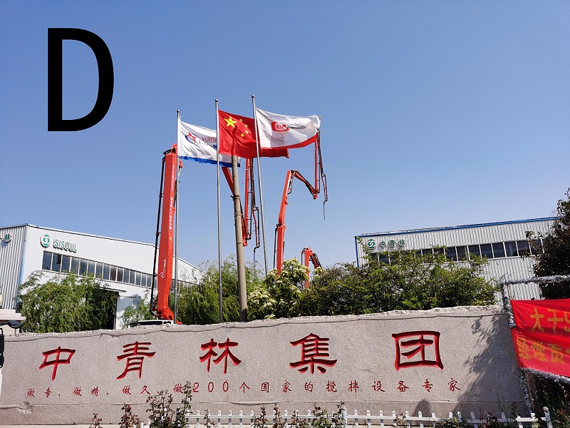 青島泵車價格 (7)