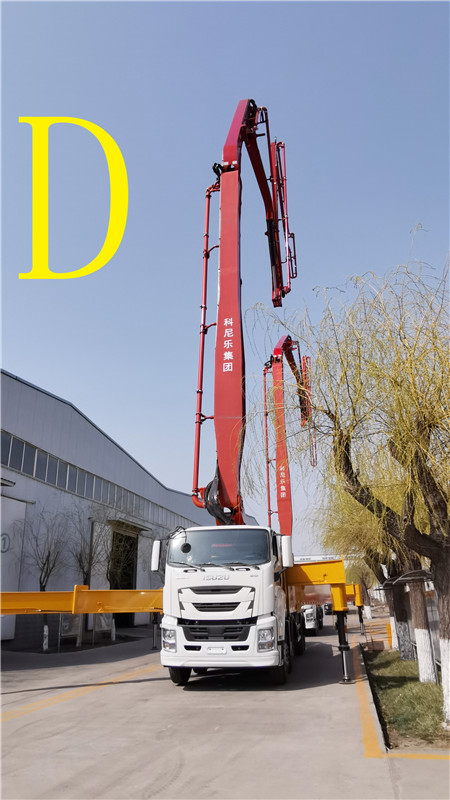 青島混凝土泵車(chē)價(jià)格 (44)