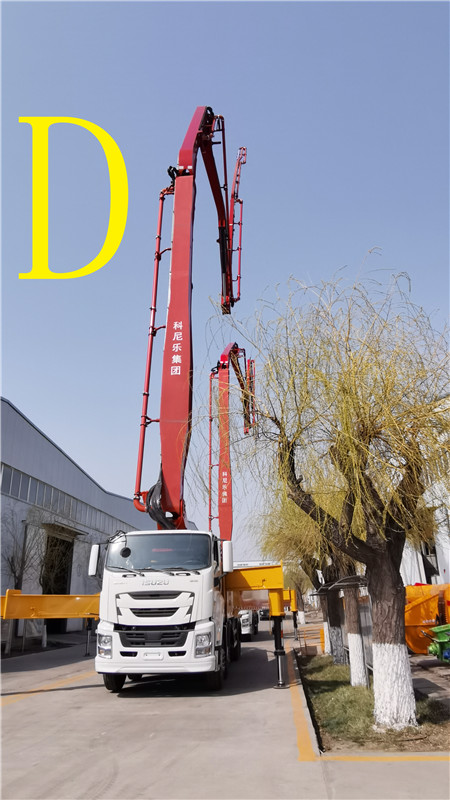 青島混凝土泵車價(jià)格 (45)