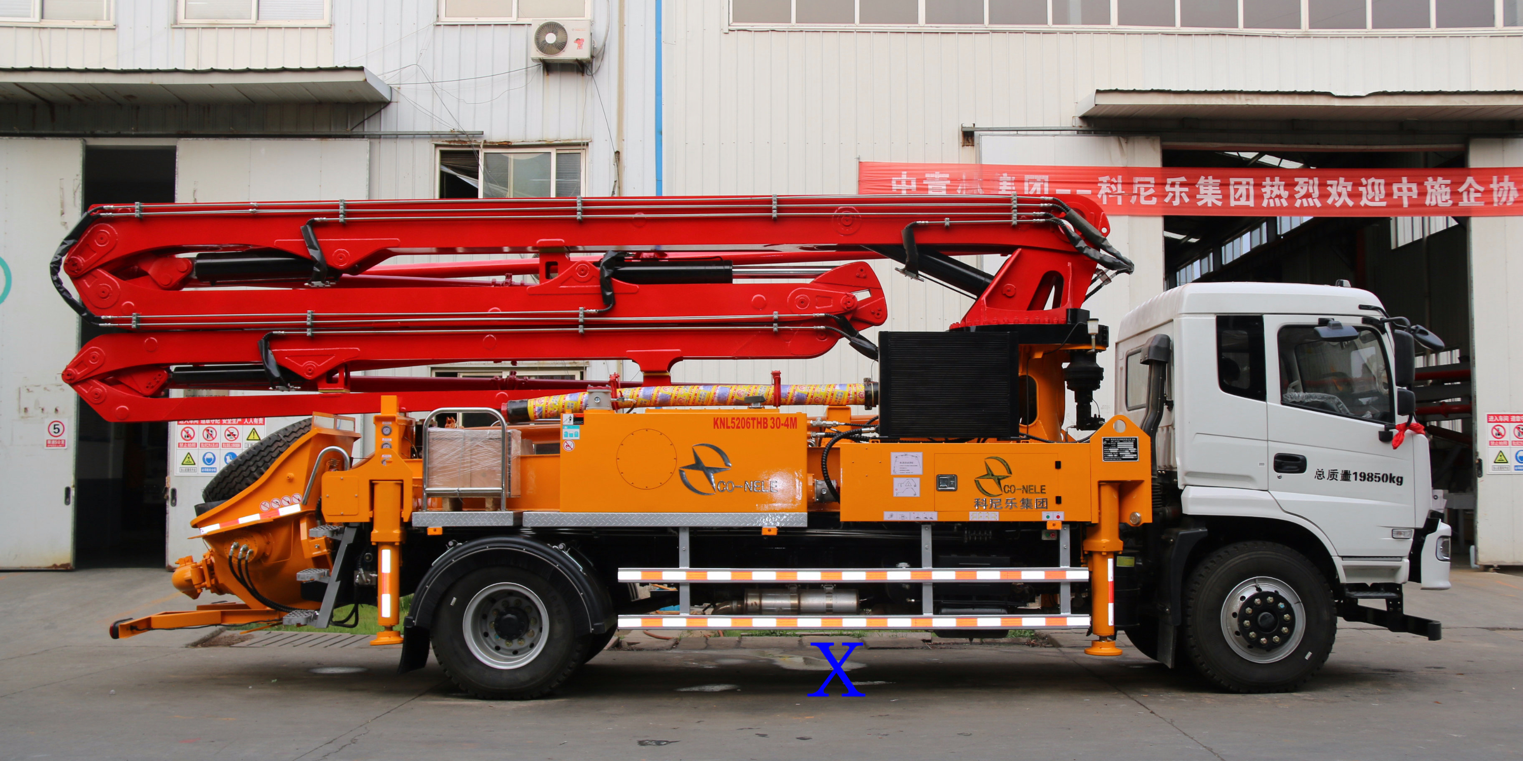 小型泵車如何清洗和更換濾清器